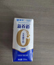 蒙牛【新鲜日期】新养道无乳糖高钙型牛奶200ml*24盒 送礼盒装 实拍图