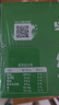 蒙牛【新鲜日期】全脂纯牛奶250ml*24盒 送礼盒装 电商定制 实拍图