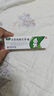 [奥络] 夫西地酸乳膏2%*10g/盒 实拍图