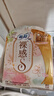 苏菲裸感S原棉超柔软贵族系列量乳木果极薄卫生巾超薄护垫 【新升级】250mm贵族棉日用组合78片（含赠） 实拍图
