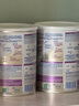 雀巢（Nestle）能恩全护适度水解6HMO婴幼儿奶粉3段800g/罐12-36个月低敏免疫力 实拍图