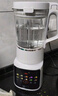 苏泊尔（SUPOR）【国家补贴】轻音破壁机 家用多功能1.75L大容量3-5人适用破冰碎冰可拆刀头免滤豆浆机SPJ307R 实拍图