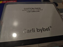 CARLI BYBEL省水湿敷棉敷脸专用湿美容院纸巾鼻子面部脸部补水疗卸妆化妆棉片 实拍图