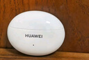 HUAWEI FreeBuds 5i 国家补贴 入耳式降噪蓝牙耳机 音乐游戏运动耳机 安卓苹果手机通用 陶瓷白 实拍图