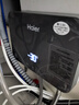 海尔（Haier）国家补贴15%即热式小厨宝电热水器 55MINI蓝 5500W无级变频节能 即开即热智能恒温家用厨房热水宝 实拍图