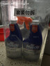 威猛先生（Mr Muscle）油污清洁剂  油烟机净油泡泡650g*2小青柠香G14净油因子高效3合1  实拍图