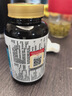 herbs of gold 和丽康男士复合维生素 29种营养素B族锌硒镁营养包60粒 澳洲进口 实拍图