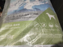 伯纳天纯中大型犬全价成年犬粮金毛宠物主粮羊肉蔓越莓15kg/30斤 实拍图
