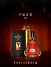 轩尼诗（Hennessy）XO 干邑白兰地 法国进口洋酒 700ml 礼盒  晒单实拍图