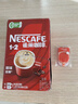 雀巢（Nestle）【樊振东同款】1+2原味低糖*速溶咖啡三合一冲调饮品90条1350g 实拍图