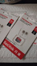 闪迪（SanDisk）512GB TF（MicroSD）内存卡 A1 U1 C10 至尊高速移动版存储卡 读速150MB/s 手机平板游戏机内存卡 实拍图