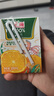 汇源100%橙汁无添加纯果汁维生素c饮料礼盒200ml*12节日送礼年货节 实拍图