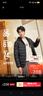 361°羽绒服男秋冬季新款轻薄款外套短款保暖连帽运动内胆652544302D-4 晒单实拍图