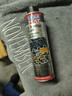 力魔（LIQUI MOLY）德国原装进口 机油垢清除剂 引擎油泥去除剂 释放活塞环 21103 实拍图
