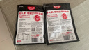 好人家不辣五香香肠调料220g 优选原料匠心配比料包1袋可做6斤肉 实拍图