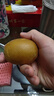 佳沛（zespri）新西兰阳光金奇异果 8个装 特大果单果重约122-146g 水果猕猴桃 实拍图