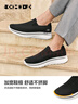 斯凯奇（Skechers）闪穿加绒健步鞋女一脚蹬保暖宽楦休闲鞋125847 实拍图