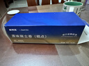 鲜京采the Roll'ING联名 黑金抹茶瑞士卷 500g/8片冰淇淋蛋糕中秋聚会 实拍图