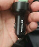 纽曼（Newmine）车载充电器超级快充一拖三汽车点烟器充电器车载快充华为苹果17小米转换头 实拍图