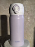 膳魔师（THERMOS）保温杯316钢350ml男女士儿童水杯圣诞元旦新年礼物JNL-350S丁香紫 实拍图