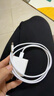Apple/苹果 60W USB-C数据线-1米 type-c苹果充电线手机数据线 苹果17充电线iphone17充电线 实拍图