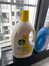 滴露（Dettol）衣物除菌液 消毒液 柠檬3L 99.9%杀菌除螨内衣儿童衣物可配洗衣液 实拍图