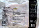 正大食品正大食品白羽鸡全腿2斤 生鲜冷冻早餐  鸡大腿 烤鸡腿炸鸡腿 实拍图