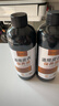 【买一送一】皮衣保养油通用皮革清洁剂真皮保养油皮包清洁剂去污 300ml 2瓶 【皮衣保养油】 晒单实拍图