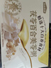 五谷磨房美龄粥茯苓百合美苓粥448g（32g×14条)即食早餐代餐粉 实拍图