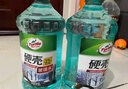 龟牌（Turtle Wax）冰蜡防冻汽车玻璃水-25°去油膜雨刮水奔驰宝马四季通用2L*6瓶 实拍图