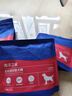 海洋之星三文鱼狗粮成犬泰迪金毛柯基比熊拉布拉多狗干粮犬粮 【囤货】三文鱼成犬粮12kg 实拍图