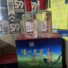泸州老窖 六年窖头曲 浓香型白酒 52度 500ml 单瓶装 实拍图