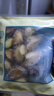 海鲜世家三去鲍鱼肉 100g尝鲜装 10-15粒 火锅烧烤食材  贝类海鲜生鲜 实拍图
