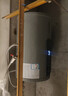 AOSMSDE史密思热水器电热水器家用储水式扁桶双胆速热2200W卫生间出租房洗澡一级能效 2200W 【一级能效】圆桶数显+变频速热+双防电墙 40L 实拍图