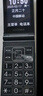 金立(Gionee)Z11 4G全网通翻盖老人手机 超长待机双卡双待 大屏大字大声音老年机 学生备用功能机 黑色 实拍图