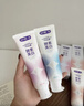 舒客美白酵素牙膏去黄去牙渍清新减轻口臭含氟防蛀120g*3包装新旧随机 实拍图