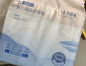 十月结晶婴儿一次性加厚隔尿垫40片45*60cm尿垫护理垫防水透气隔尿垫婴儿 实拍图