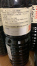 久意本酿造八甲田伏流水和田宽浓口酱油【特级0脂肪】1L凉拌日本进口 实拍图