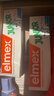 ELMEX艾美适儿童牙膏含氟防蛀6-12岁换牙期少儿牙膏 50ml*2支装套装 实拍图