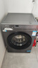 统帅（Leader）海尔出品 悦已滚筒洗衣机 全自动家用 10公斤仿手搓内筒 京东自营以旧换新国家补贴 XQG100-L506S 实拍图
