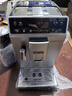 德龙（Delonghi）欧洲进口·全自动咖啡机带奶缸意式研磨一体机ETAM29.660.SB 银色伴手礼乔迁送礼物  实拍图
