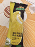 东北大板猫山王榴莲脆皮冰淇淋 87g*5支  盒装 棒支 冷饮 冰激凌 批发 实拍图