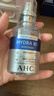 AHC 臻致B5玻尿酸水合精华原液30ml 护肤品 圣诞节礼物送女友 实拍图