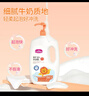爱护（Carefor）婴儿沐浴露儿童新生儿宝宝专用家庭装洗护沐浴露1kg*瓶大容量 实拍图