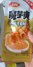卫龙辣条魔芋爽香辣麻酱休闲零食大礼包情人节解馋办公室食品素毛肚 【约20包】老北京麻酱味180g 实拍图
