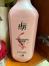 拉芳洗发水焗油垂顺洗发露750ml男女通用营养柔顺洗头膏 实拍图