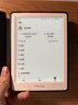 掌阅（iReader）Light4 Turbo 6英寸智能阅读本 电子书阅读器 墨水屏电纸书 AI平板电脑学习看漫 便携笔记本 告白 实拍图