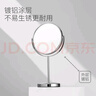 名创优品（MINISO）高质双面台式化妆美容镜桌面镜子公主镜生日礼物送女友[6寸] 实拍图