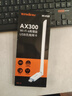 Tenda腾达USB无线网卡WiFi6 智能免驱AX300 无线网卡台式机专用 无线wifi接收发射器 外置高增益天线  实拍图