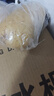 陇百味甘肃定西土豆2026年新挖粉糯面沙高山小洋芋鲜马铃薯定西特产 净重9斤大果【源头直发】 实拍图